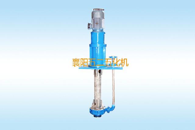 LCBO立式(shi)渣漿泵